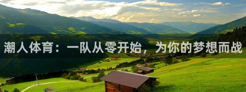 三亿体育登录