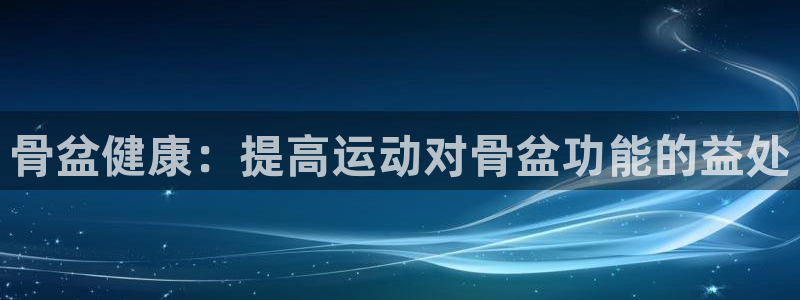 三亿体育登录