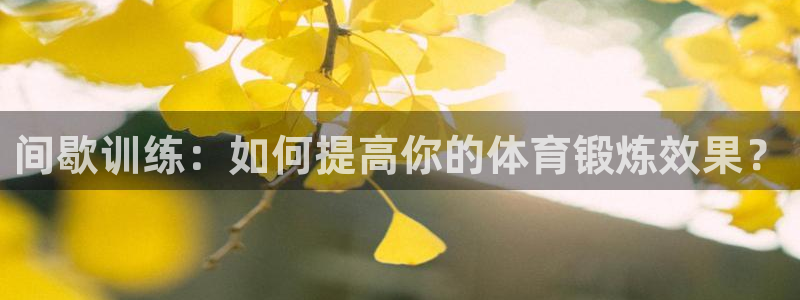 三亿体育登录