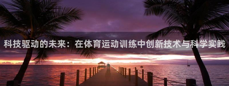 三亿体育登录