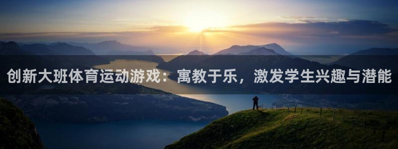 三亿体育网