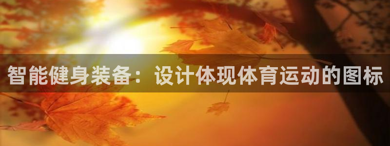 三亿体育登录