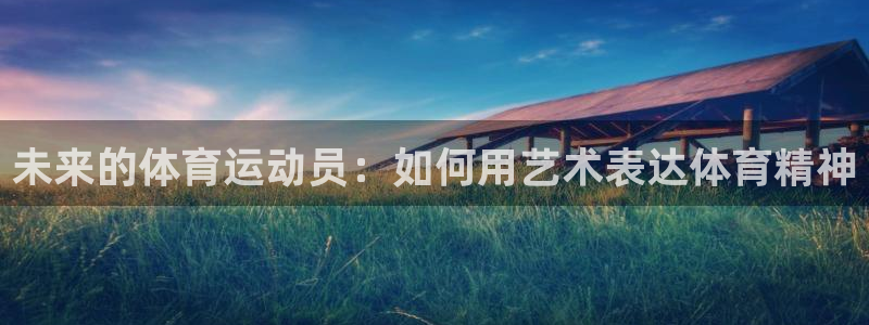 三亿体育网